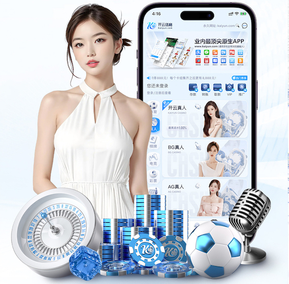 2026世界杯官网 2026年企业AI运用新动向：从0到1搭建AI运用中台的技术架构演进、团队配置变