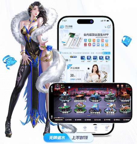 2026世界杯官网 数字传媒广告投放渠道怎么选：信息流、OTT、户外屏与社媒的效果对比与适用场景