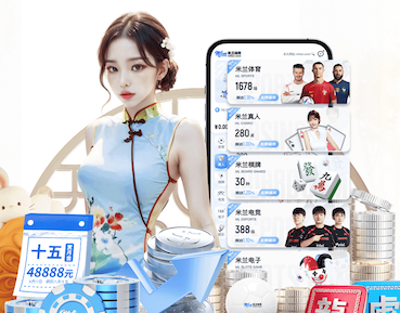 亚博体育 2026教育行业机器学习应用趋势：个性化学习系统从试点到规模化落地的关键变化 - 副本 - 副本
