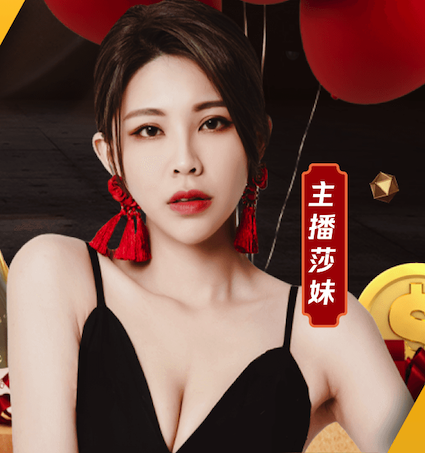 亚博体育 校园融媒体平台建设教程：栏目规划、拍摄制作流程与运营增长方法（媒体实操指南） - 副本